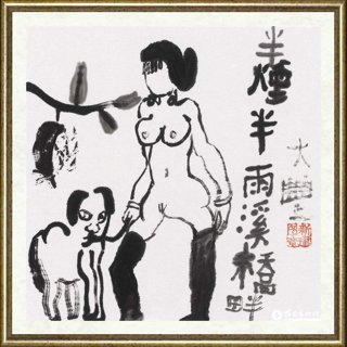 朱新建_美人图078