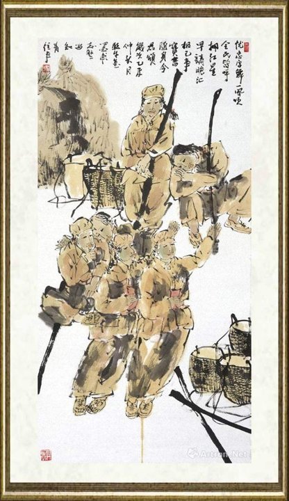 王志坚_难忘岁月(10)