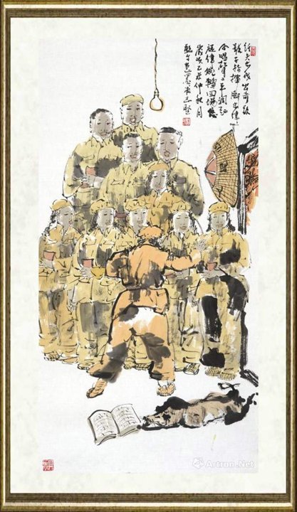 王志坚_难忘岁月(12)