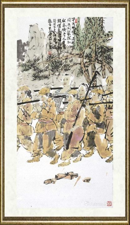王志坚_难忘岁月(13)