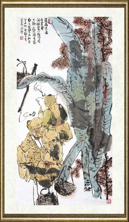 王志坚_难忘岁月(16)