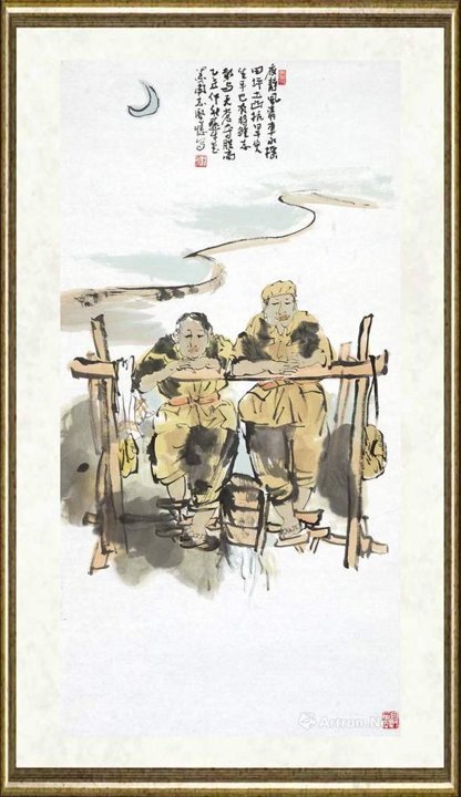 王志坚_难忘岁月(17)