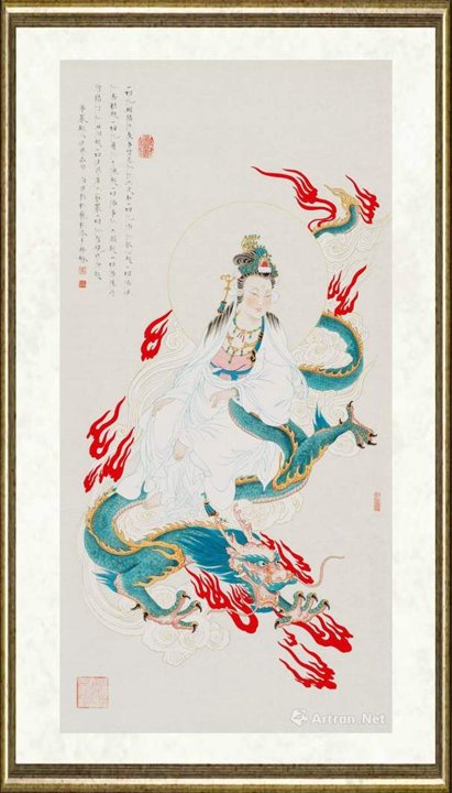 李巍松_驭龙大士图