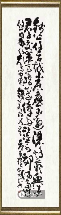 夏蕙瑛_钱公有约