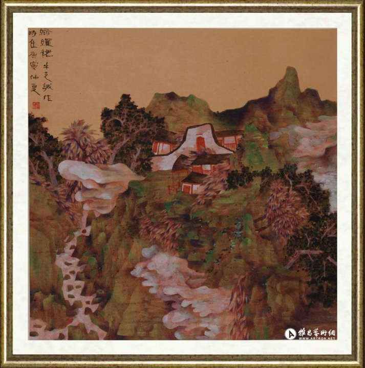 牛克诚_绿罗裙