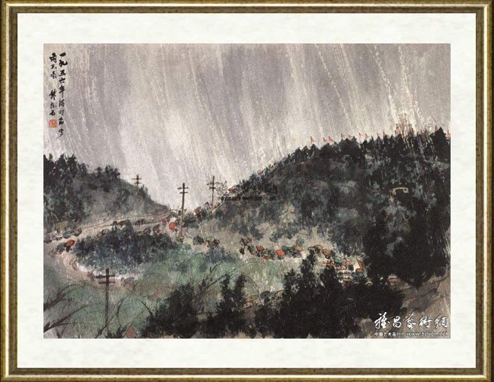 傅抱石_雨中雨花台