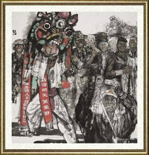 邹立颖_情系九龙