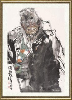 邹立颖_暮楚苍茫