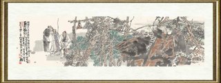 邹立颖_百川为谷