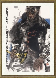 邹立颖_艺人袁国均