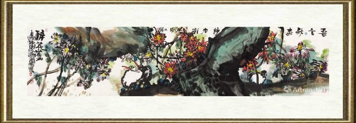 叶菩题_醉花荫