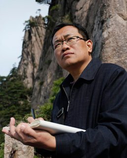 杨惠东艺术画廊