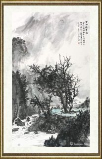 王正平_空山积翠图