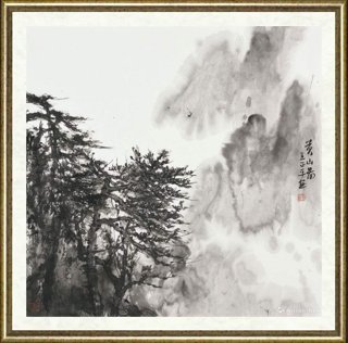 王正平_黄山图