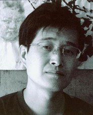 南海岩艺术画廊