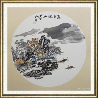 王秋奇_远浦归帆