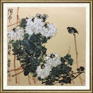 王秋奇_陶令所爱
