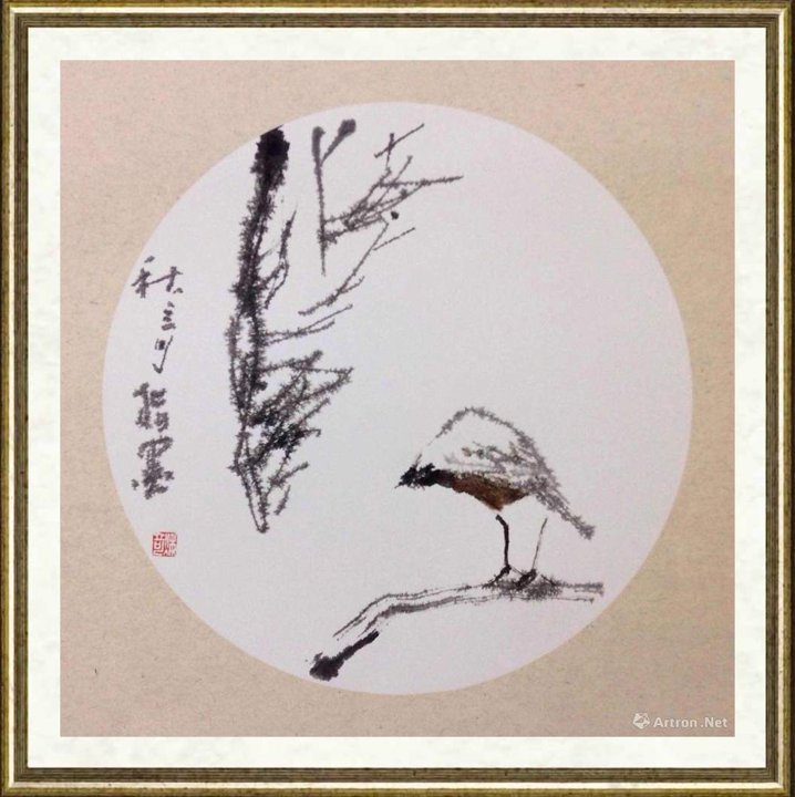 王秋奇_鸟语