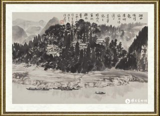 徐建明_湘西写生-龙溪乡猛洞河渡口