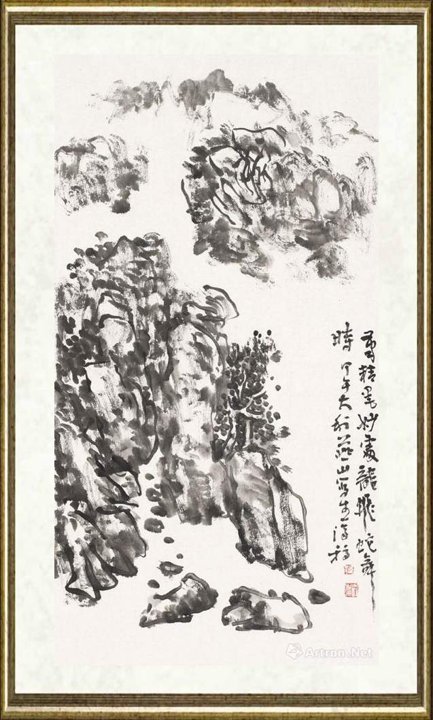 程大利_笔精墨妙处