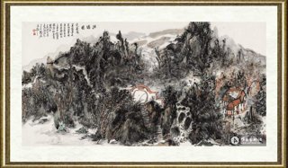 李玉民_采归图