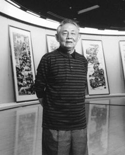 徐希艺术画廊