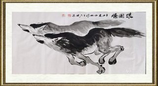 王久斌_雄武之师