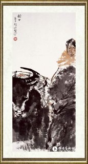郑山麓_藏女