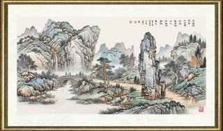 周金山_飞崖漱苍崖
