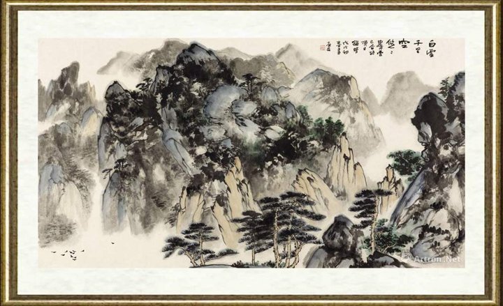 林存安_白云千里空悠悠