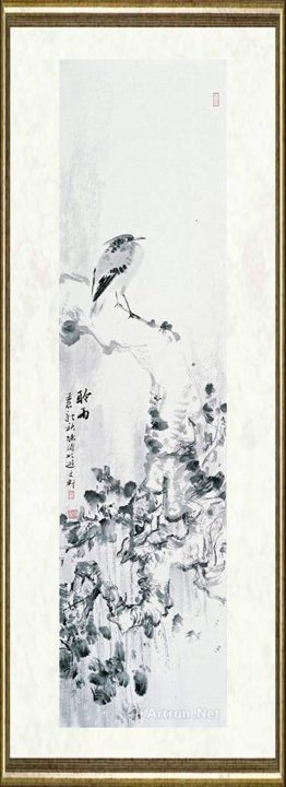 陈涛_聆雨