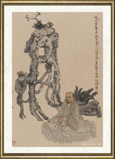 王雪峰_长眉罗汉
