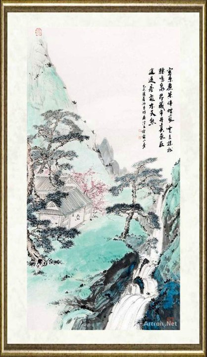 贾冰吾_煮茶伴烟来