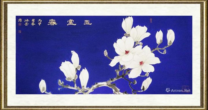 贾冰吾_玉堂春