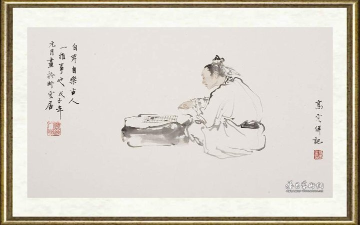 高云_自弈自乐