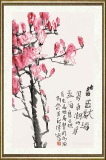 贾博鸿_紫玉献瑞