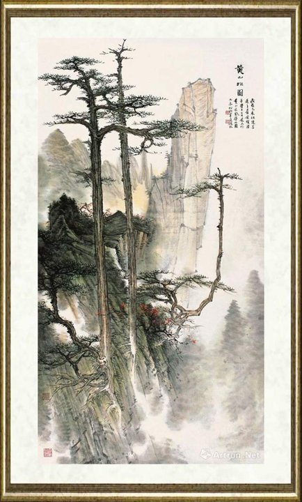 周逢俊_黄山松图