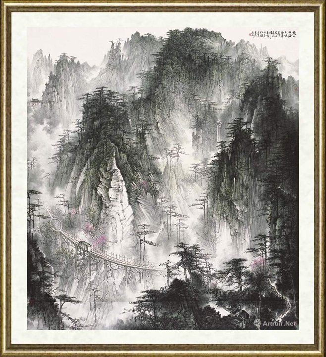 周逢俊_黄山西海大峡谷