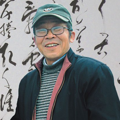 夏平艺术画廊