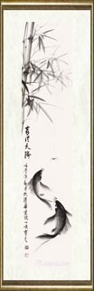 夏平_鱼012