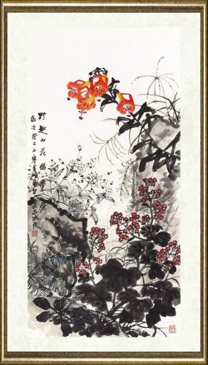 魏金修_野趣山花总梦萦