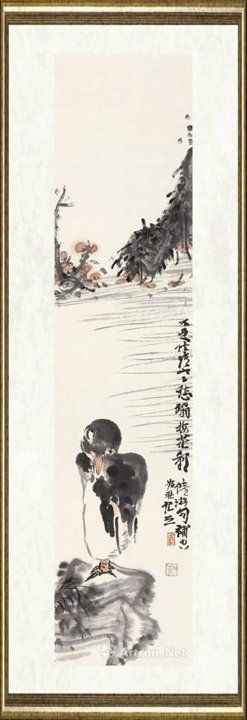 汪为新_琅园花鸟049