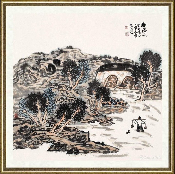 常欣_艳阳天