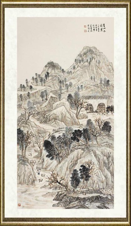 常欣_青山不寂寞