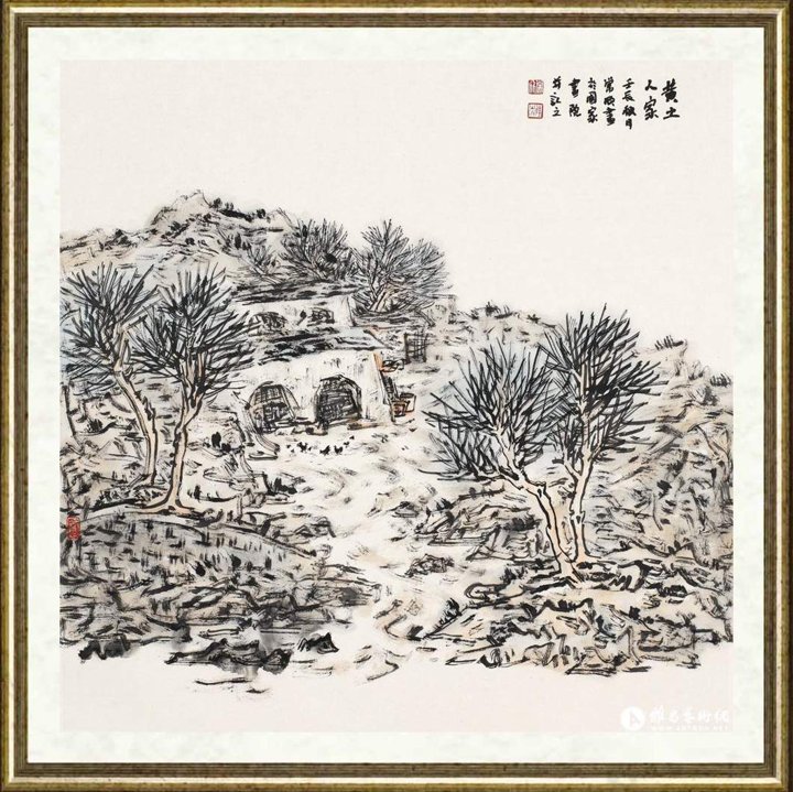 常欣_黄土人家