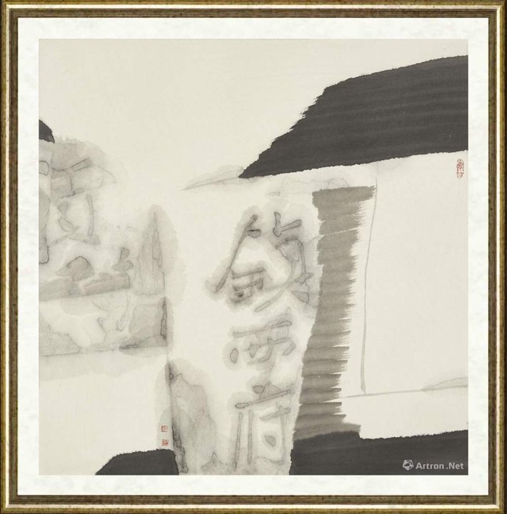 李才根_镇西府