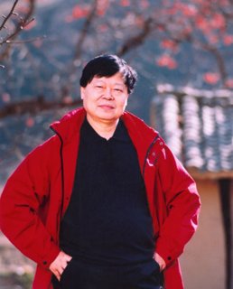 王西京艺术画廊