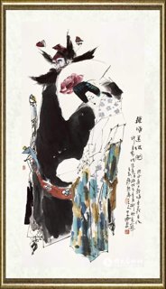 王西京_钟馗送妹图