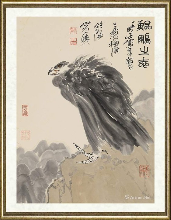 史文集_鲲鹏之志
