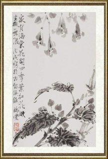 李鸿照_海棠